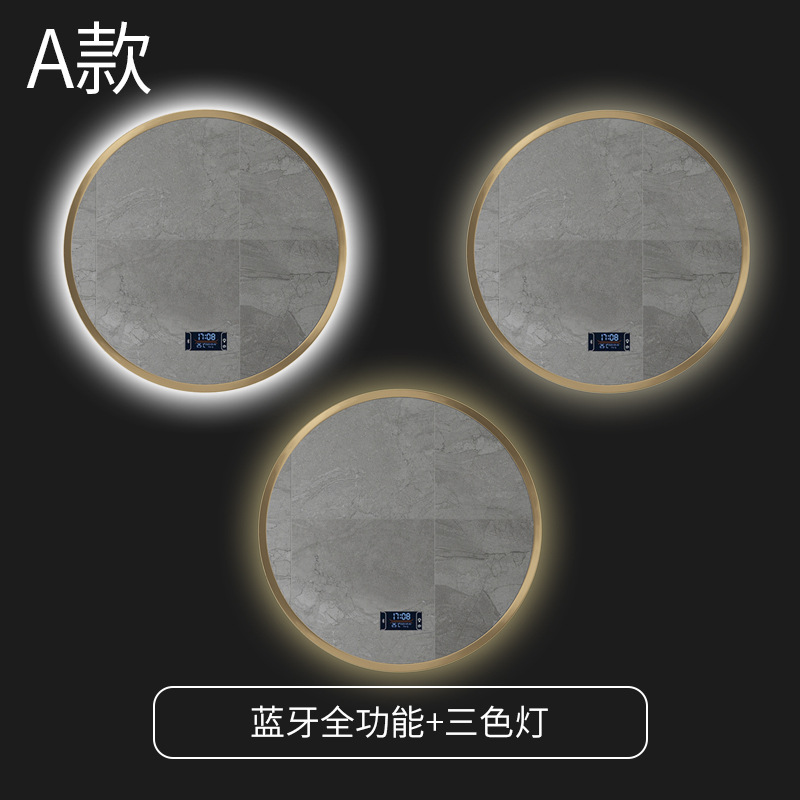 Espejo de baño de aleación de aluminio colgado en la pared espejo de baño inteligente espejo de baño de hotel espejo de maquillaje LED espejo inteligente HD