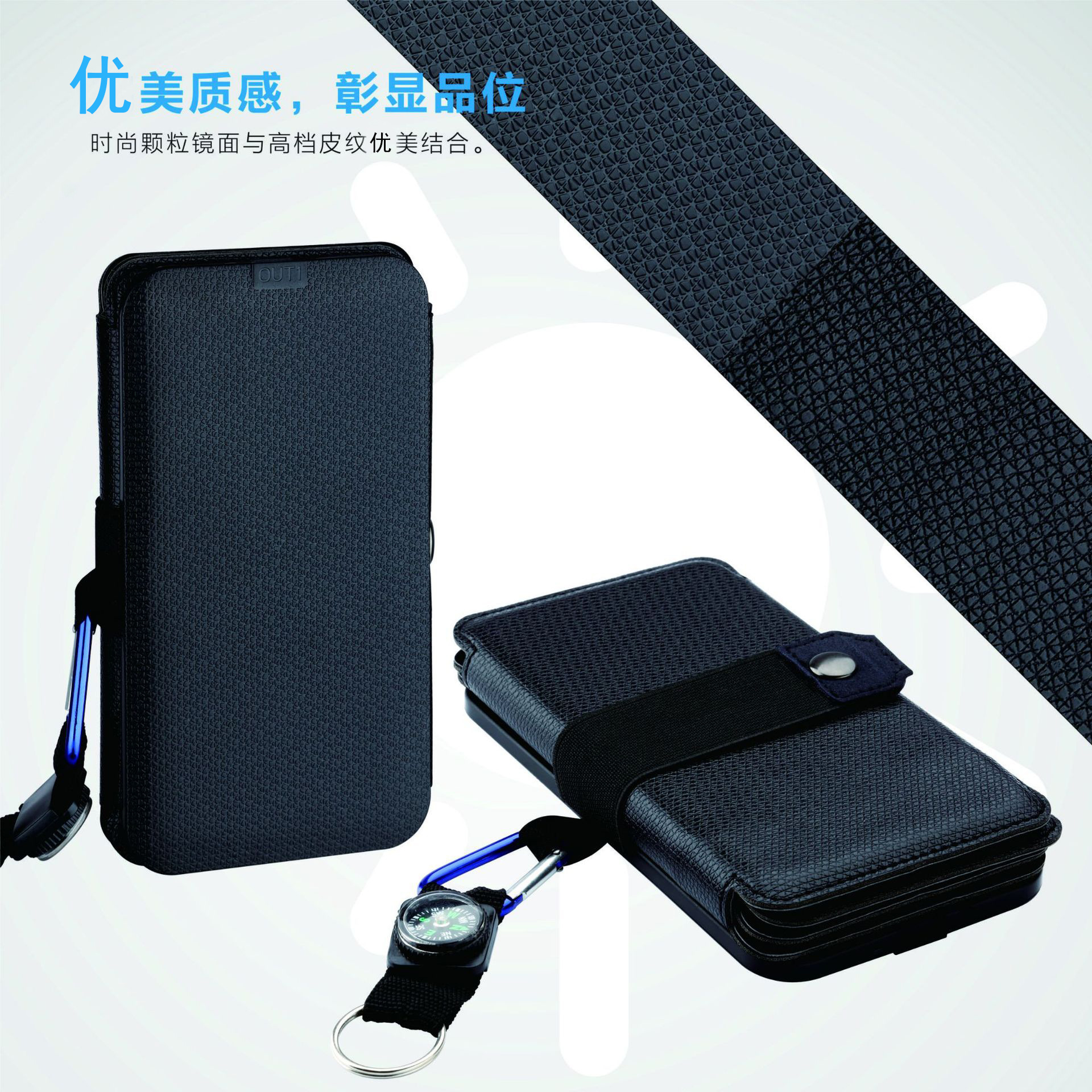 Universal direct-charging solar power bank folding bag for mobile phone power banks and mobile power banks pic 7