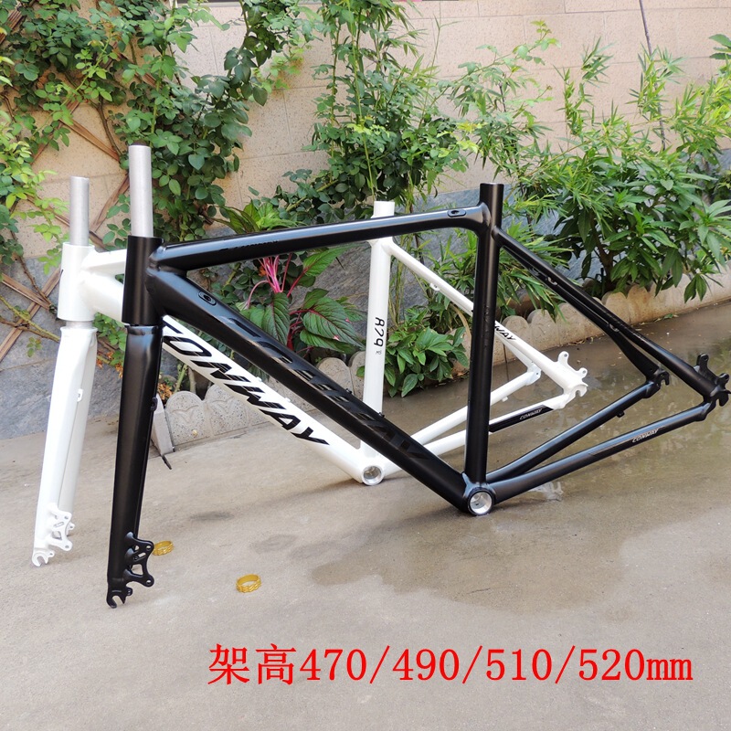 700C Road Bike Aluminum Alloy Frame 470/490/510mm Internal Cable Routing Disc Brake Full Aluminum Tapered Tube Front Fork