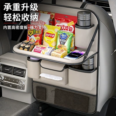 storage rack, foldable small table for — Car table board