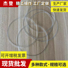 㽭͸PETȦλPETω|Ȧ ͸PVCAzƬ͉Ħ