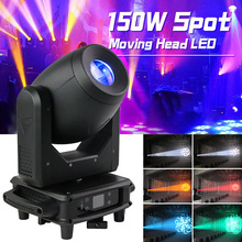 秋野照明150W LED图案摇头灯舞美灯光酒吧婚庆演出舞台灯光秀