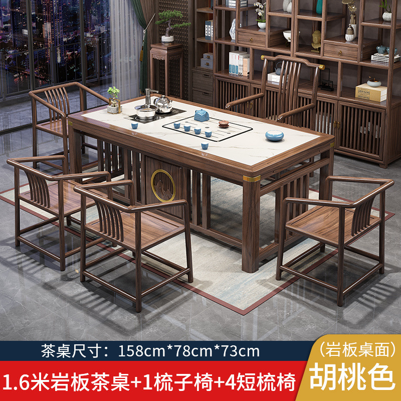 Tabla de té de balcón pequeña combinación de tabla de té de roca china pequeña tabla de té de madera maciza doméstica moderna tabla de té negra