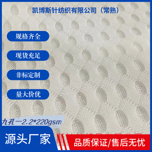 �����ξW�۲�ԡ������������о��đ3D͸����ϟo�ɹ���ȼ