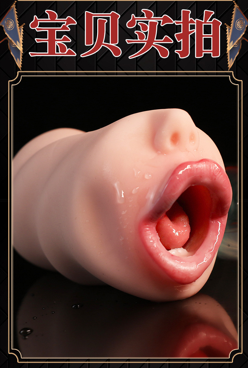 Jiuai Xiangwen Meimei Hip Torso Masturbator TPE Mold Replica for Men — detail image 2