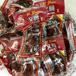 �u�����r�uζ���f�x�A�l�����Lζ��ʳ�k������ʳ��ʳ��ʳ��ʳС��