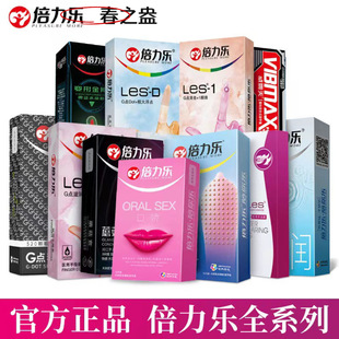 ��������ָ��8ֻ�b�۰���001�����׿ۿ�ָ�״�̖���ӕr����������