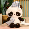 Cartoon cute Chinese doll, plush toy, Chinese studies, panda, suitable for import