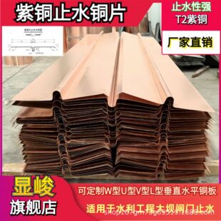 �S�ҹ���T2���~ֹˮ�~Ƭ�̉�ˮ�վ��ֹˮ�~��VWU����~ֹˮ�~Ƭ