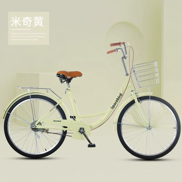 Ballet Mickey Yellow [High-End Gift Pack] Pneumatic Tire