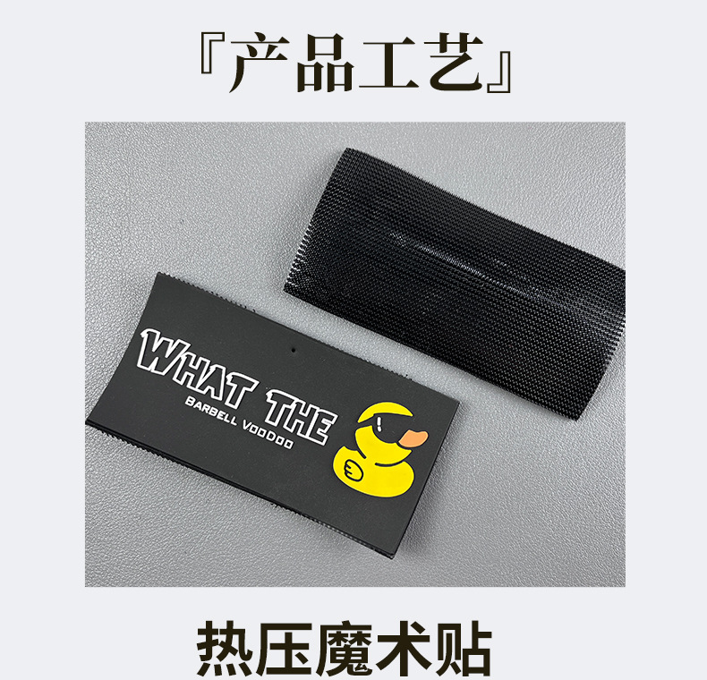 厂家pvc滴塑标字母标牌服饰臂章箱包商标logo彩色软胶胶章定制详情17