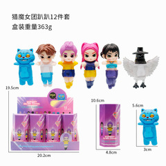 跨境新品动漫K-POP猎魔女团趴趴天使盲盒手办公仔手机装饰小摆件