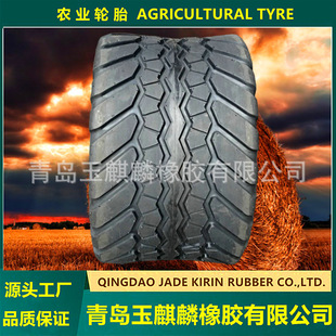 600/50-22.5 Agricultural Machinery Bundling Machine Vacuum Tire Lawn Binding Machine Joint Harvester Tire Wear-Resistant Three Packs