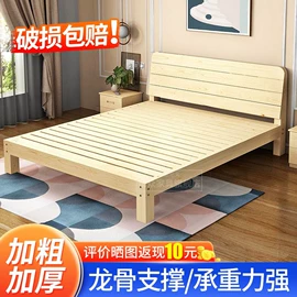 书柜;实木床;电脑桌