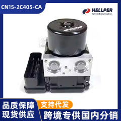 汽车零件ABS调节器CN15-2C405-CA适用于福特ECOSPORT汽车配件
