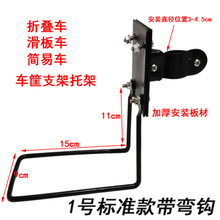 늄�܇��֧��֧�μܸ��b�м��ۯB܇����܇�ƿ܇܇�@܇�t�@��֧��