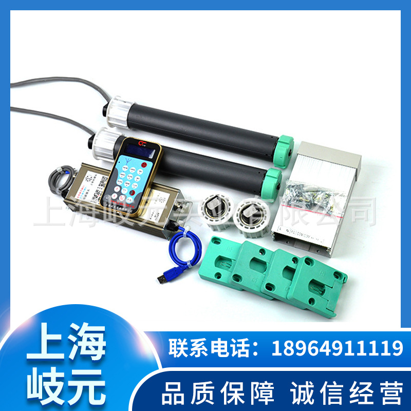 道路滚动换画灯箱系统 智能控制太阳能滚动灯箱 智能化灯箱系统