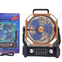 XB-914AL����LED��¶�I�L���{����������y���쾀̫��������C