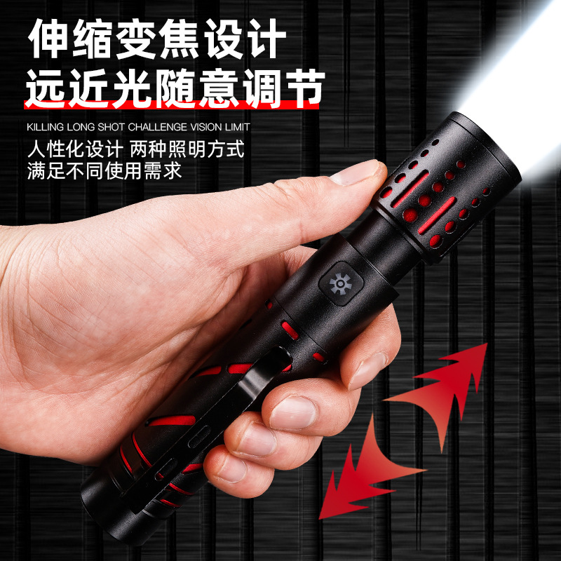Super bright handheld small flashlight with laser