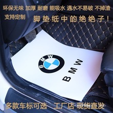 ���܇�_�|һ������܇���ϴ܇��ˮ�_̤��һ������܇�_�|�_�|��ë