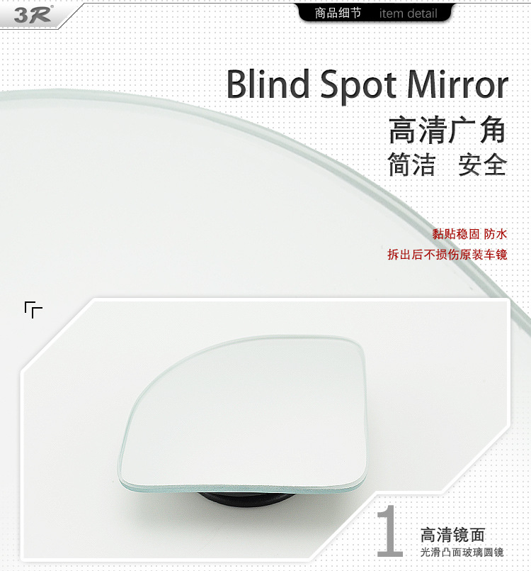 详情页-054-055-056_06