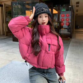 玫粉色爆款短版羽绒服外套女冬季2025新款白鸭绒小个子保暖面包服