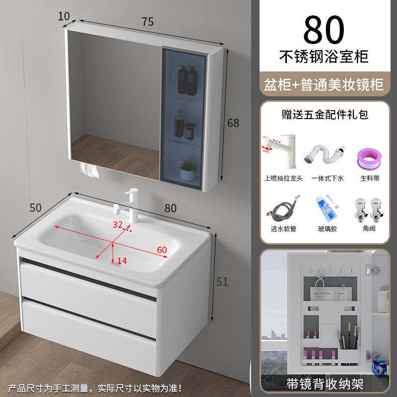 Nuevo gabinete de baño de aire simple cerámica integral lavabo lavabo lavabo lavabo combinado lavabo lavabo transfronterizo