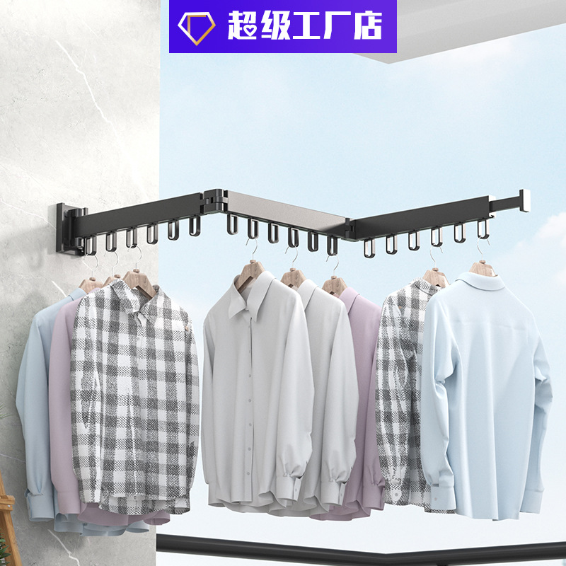 Percha de ropa sin golpes pequeña colgante de pared móvil giratorio sin balcón edredón de secado ropa plegable poste percha de ropa