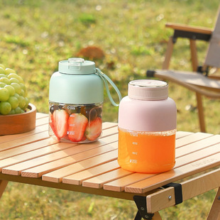 Juicing Cup Large Capacity Wireless Portable Juicer Multifunctional Freshly Squeezed Juice Can Crush Ice