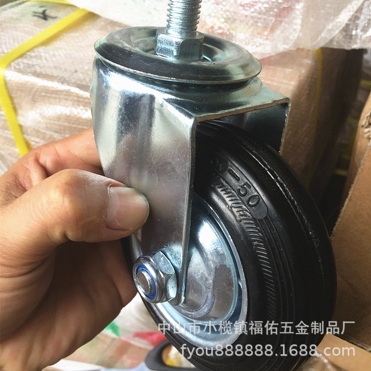 4寸静音橡胶脚轮滚轮 推车脚轮重型万向轮带刹车定向支架轮 子批