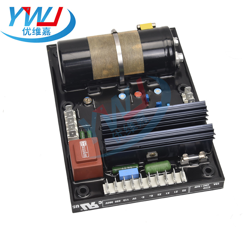 全铜无刷发电机调压板R448 AVR 利莱森玛发电机电压调节器 稳压板