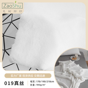 �S�ҬF؛945��ȫ���H�w��z�����ļ��½z̺��̨̺����߼Ҽ��q��