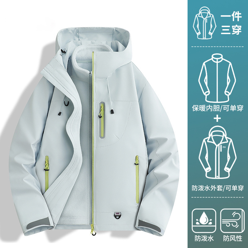 啄木鸟玫红冲锋衣女款2025新款春秋户外超好看三合一爬山穿搭外套|undefined