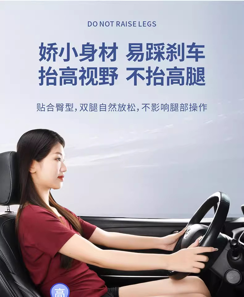 Foldable Flat Sleeping Mat for Car Travel, Self-Driving Lunch Break, and Front and Rear Passenger Seat Sleeping Aid
