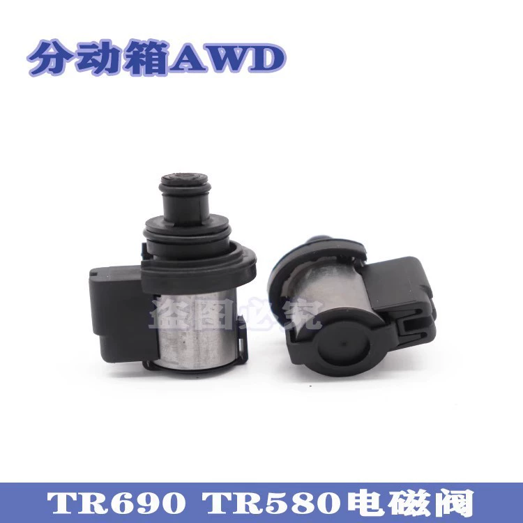 Применимо к электромагнитному клапану P0274P0971 Subaru TCCAWD31825AA050 31825AA051TR690