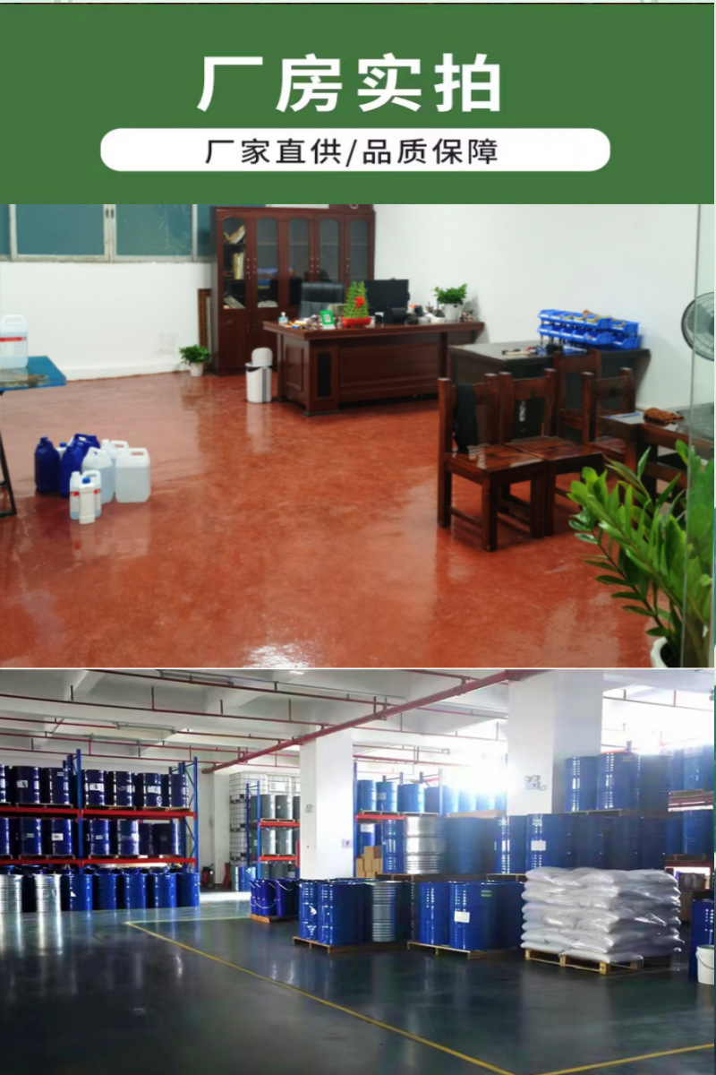 微信图片_20230625211430_副本