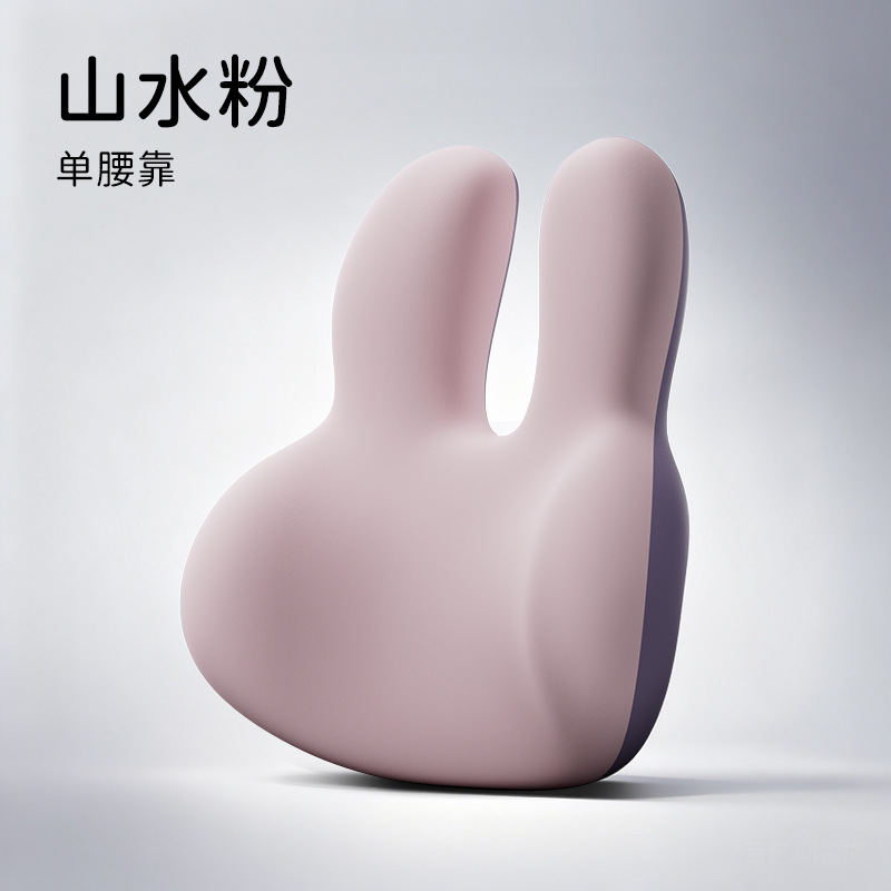 爱车屋汽车头枕腰靠创意可爱车载靠枕靠背亲肤透气车用护颈枕靠垫|undefined