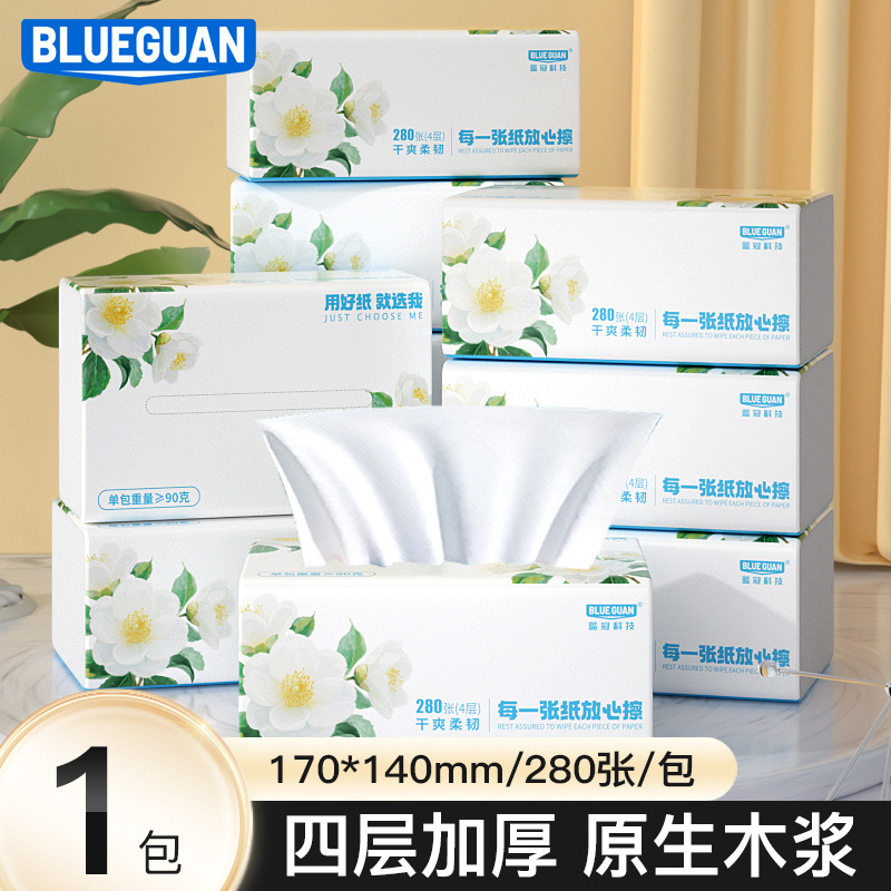 Paquete especial de catering de bajo precio pulpa de madera primaria de pulpa de madera múltiple especificaciones opcionales toallas de papel de envoltura blanda fábrica al por mayor