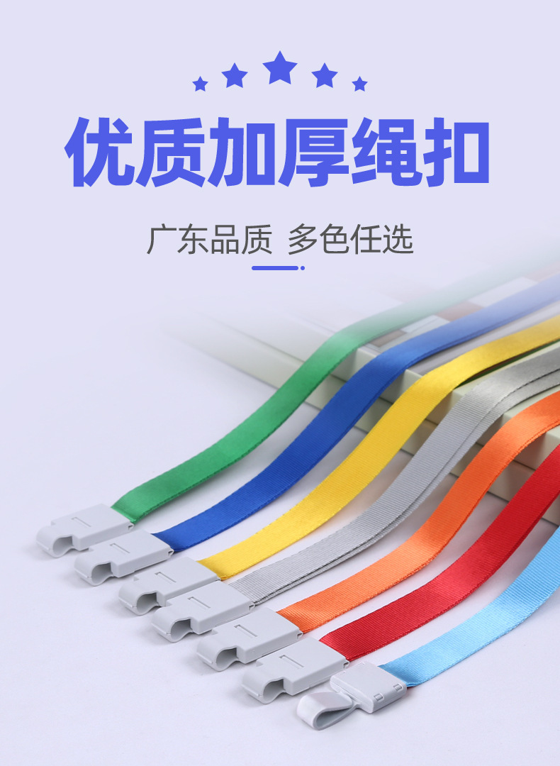 详情5