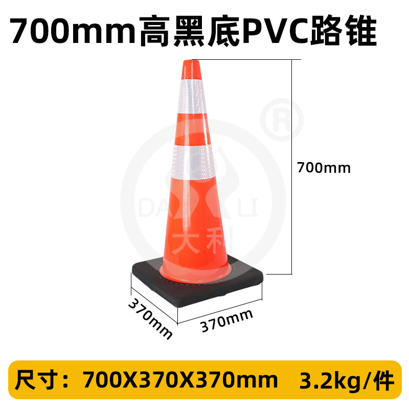 ��ֹͣ��pvc����·׶70���ֵ�·ʩ����ʾѩ��Ͳͣ��������·��