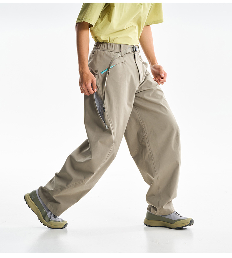 Ultra Loose Lightweight Outdoor Functional Pants Men Women Waterproof Quick Dry Techwear Wide Leg Cargo Pant Track Trouser