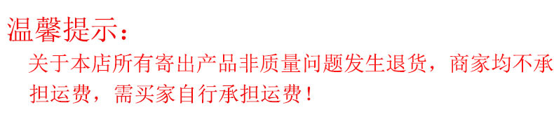 永发