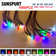 5MM������3V 5V 9V 12V 24V 3MM ɢ�����20CM�����t�S�{�G�ױ��{