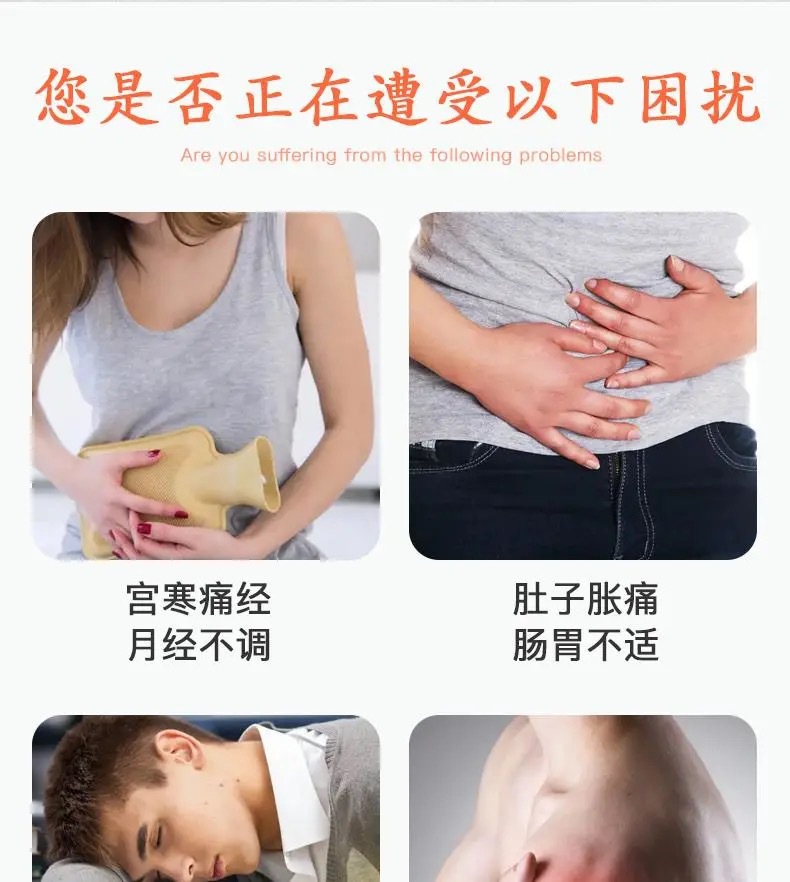 Portable Smokeless Moxibustion Box Gong Ting Jiu Home Warming Device for Body Care details