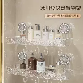 冰格;除毛/粘毛器;收纳盒