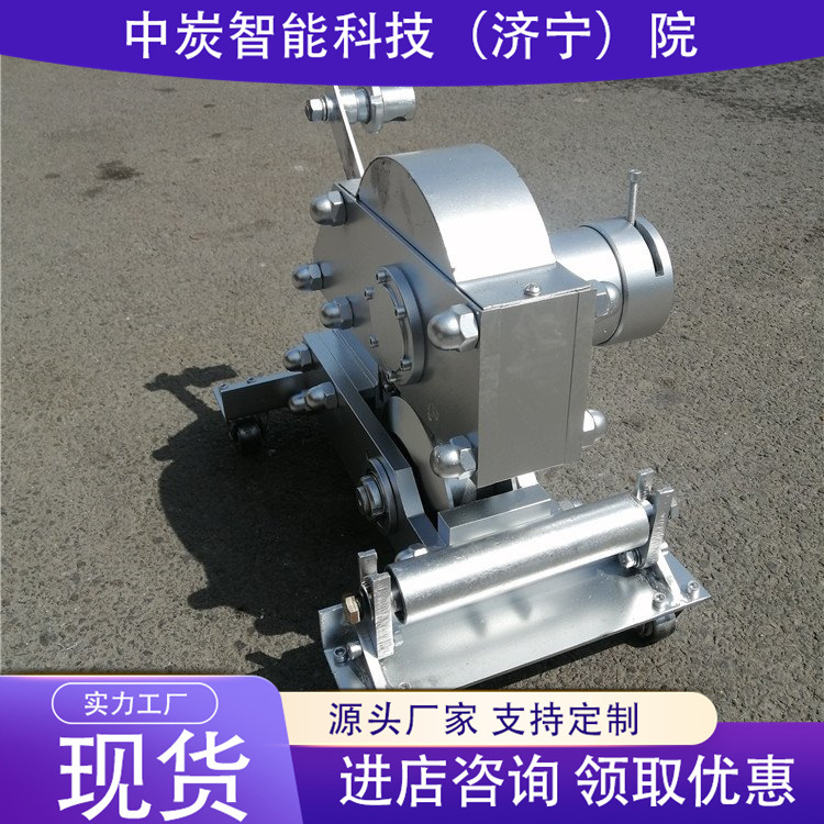 便于携带钢丝绳芯输送带切割机 SCBC-6K钢丝绳芯输送带切割机