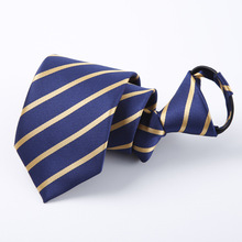 真丝领带商务正装8CM男士上班手打上班学生结婚条纹宽休闲黑色