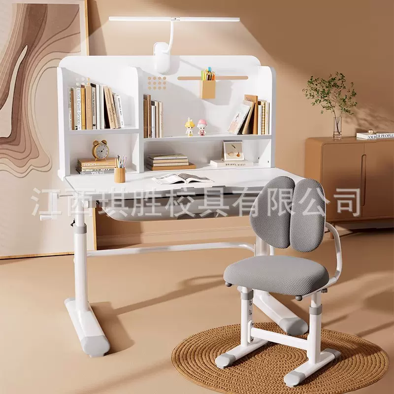 儿童学习桌小学生写字作业书桌可升降桌子家用小孩专用课桌椅套装