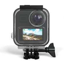 GoPro MAX全景运动相机防水壳 边框水下保护套 潜水配件