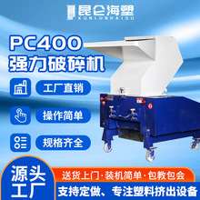 ���Ϸ���C 400�͏�������C �๦���w�����ϙC ߅����ˮ��������